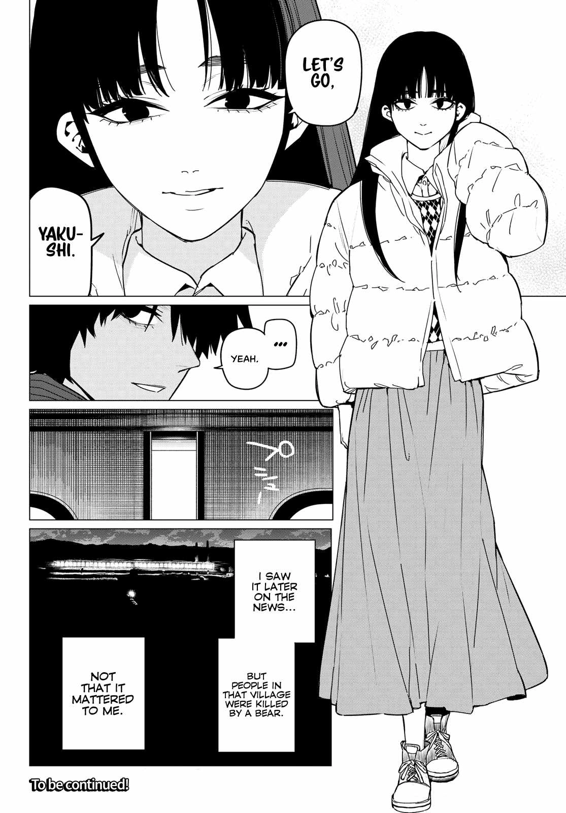 Ranger Reject Chapter 121 18